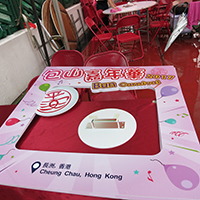 &#x62CD;&#x7167;&#x9053;&#x5177;(&#x53E6;&#x52A0;&#x624B;&#x67C4;) Diecut Photo Props With Extra Handle